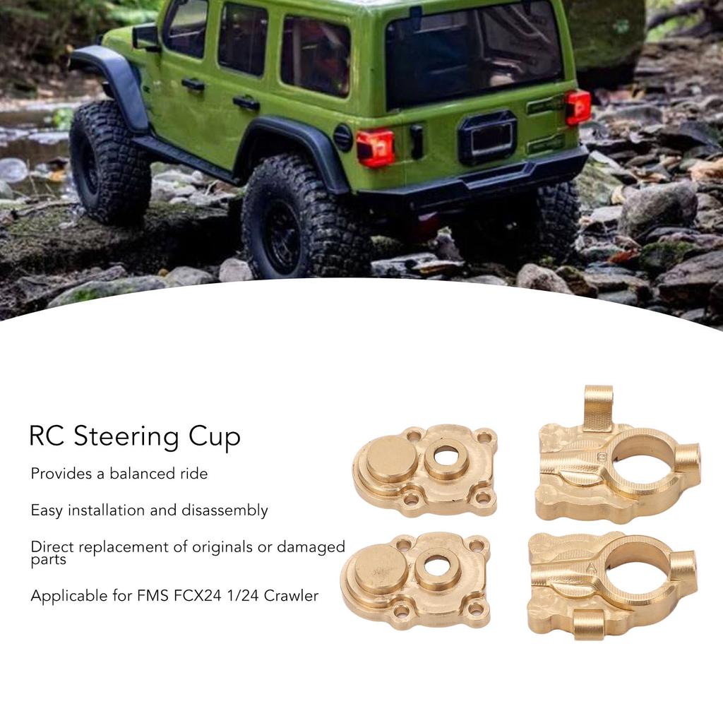 RC Steering Cup Providing Balanced Replaceable Golden Brass Steering Cup Gear Cover for FMS FCX24 1/24 Crawler