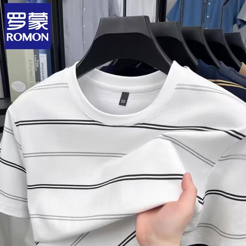 Men's Pure Cotton Striped Round Neck T-Shirt