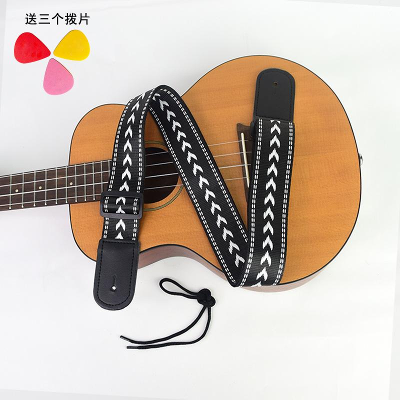 Ukulele Strap Woven Thickened Children's Crossbody Ukulele Strap Special Shoulder Strap for Ukulele