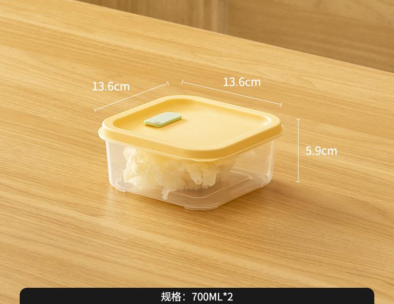 2pcs Plastic Refrigerator Crisper 400~700ml Household Food Grade Microwave Heating Lunch Box Transparent Fruit Preservation Box 400ml