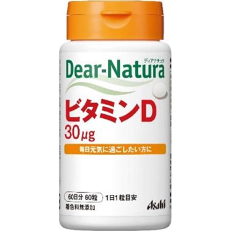 

Diana Chura Vitamin D 60-day supply 60 tablets