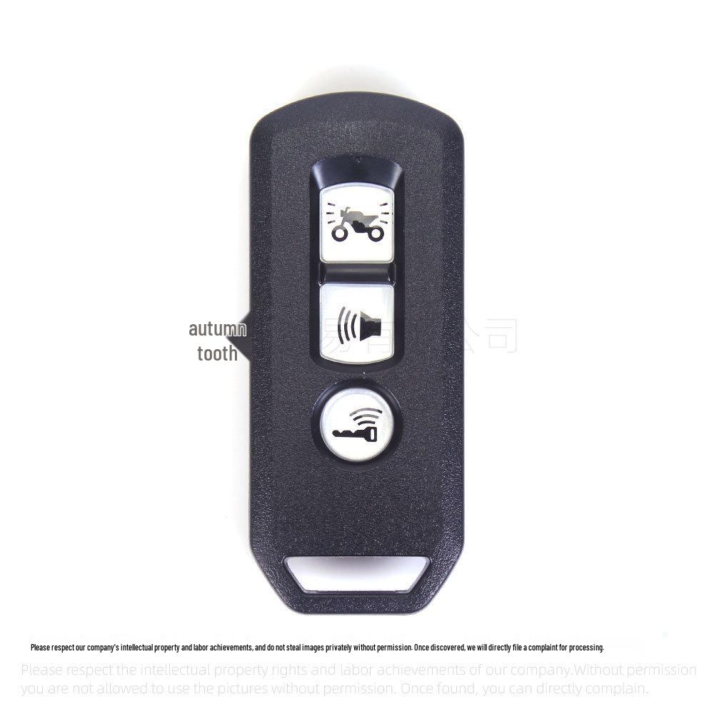 

Умный пульт для моделей мотоциклов Honda: Liexing 125, New Continent NS110, Forza 300, Ruiying, PCX