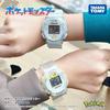 Flame Digital Watch Slowpoke EL Backlight Calendar Function Stopwatch Function Hourly Chime Function Alarm Function Unisex Children Pink [Sun Co.,