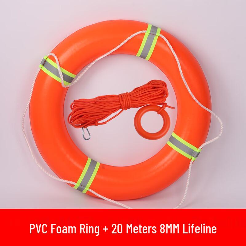 Emergency Reflective PVC Lifebuoy Kit