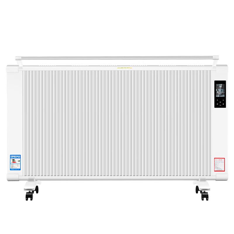 HEIXIE Graphene Carbon Crystal Wall-Mounted Fast Heating Electric Heater