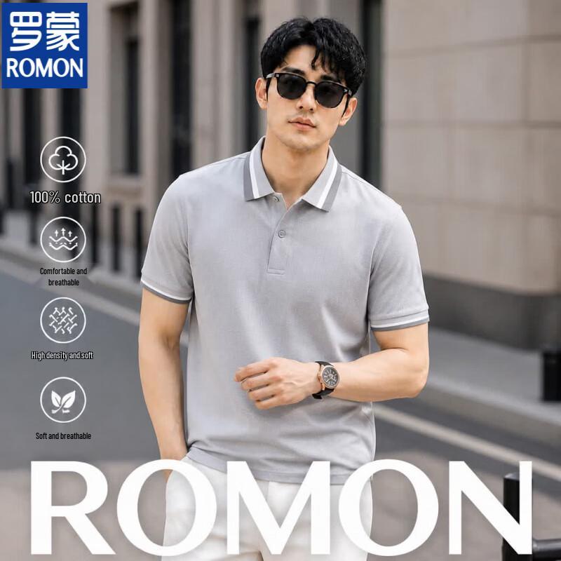 Romone Men s Pure Cotton Solid Polo T-Shirt 3XL