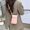 Γυναικείες τσάντες – Τσάντες crossbody