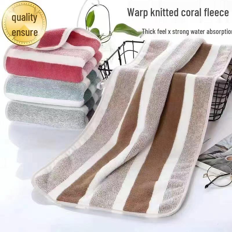 Large Coral Fleece Striped Bath & Beach Towel - Soft, Absorbent, and Perfect for Face and Body.