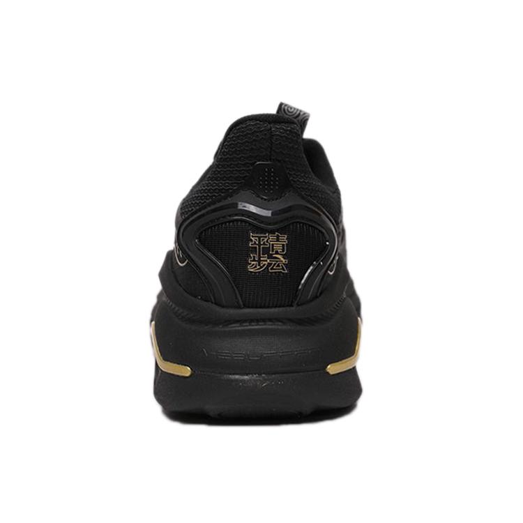 Anta Variety Training Collection Training Shoes Men's Low Top Black/Gold 112147722-7