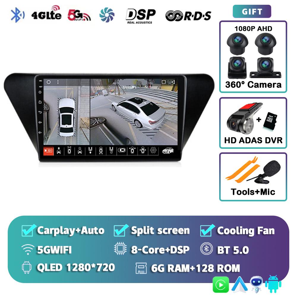 Android 14 Carplay Auto Car Radio For Lifan X50 2015 2016 2017 2018 2019 Multimedia Player 2 Din Autoradio Stereo 2 DIN DVD Dsp