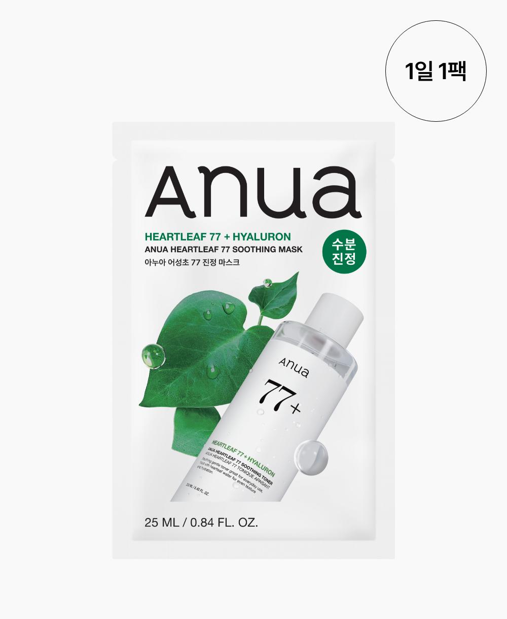 

Anua Heartleaf 77 Soothing Mask Pack 10EA