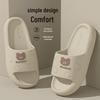 Eva Breathable Non-Slip Sandals: Comfortable Summer Slippers for Women & Men