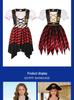 Children's Pirate Costume with Pirate Sword - Halloween & Cosplay