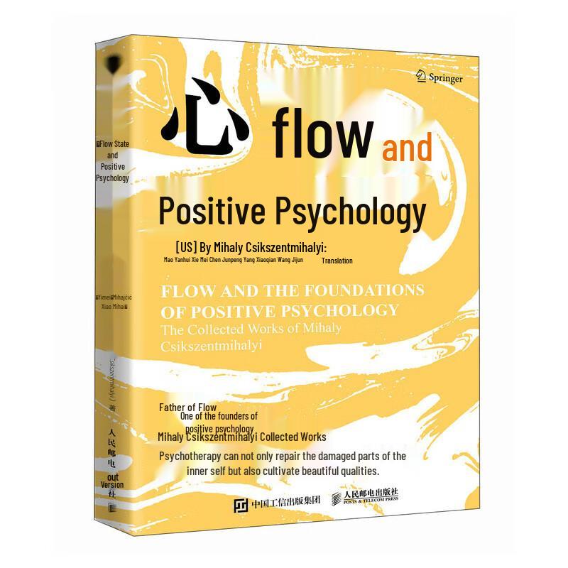 Mihaly Csikszentmihalyi: Flow and Positive Psychology Collection
