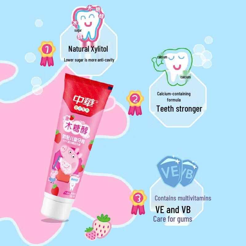 Zhonghua Kinder Xylit Karies-Zahnpasta