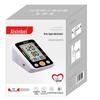 Rechargeable Upper Arm Blood Pressure Monitor with Smart Voice Measurement