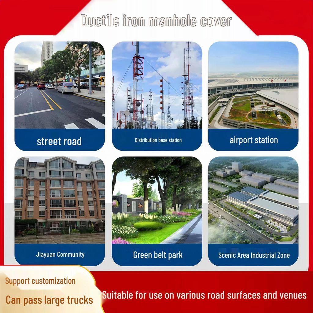 Ductile Iron Manhole Cover for Round and Square Openings