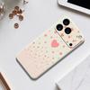For iPhone 17 Pro Case Pink Love Pattern Printing Straight Edge TPU Phone Back Cover