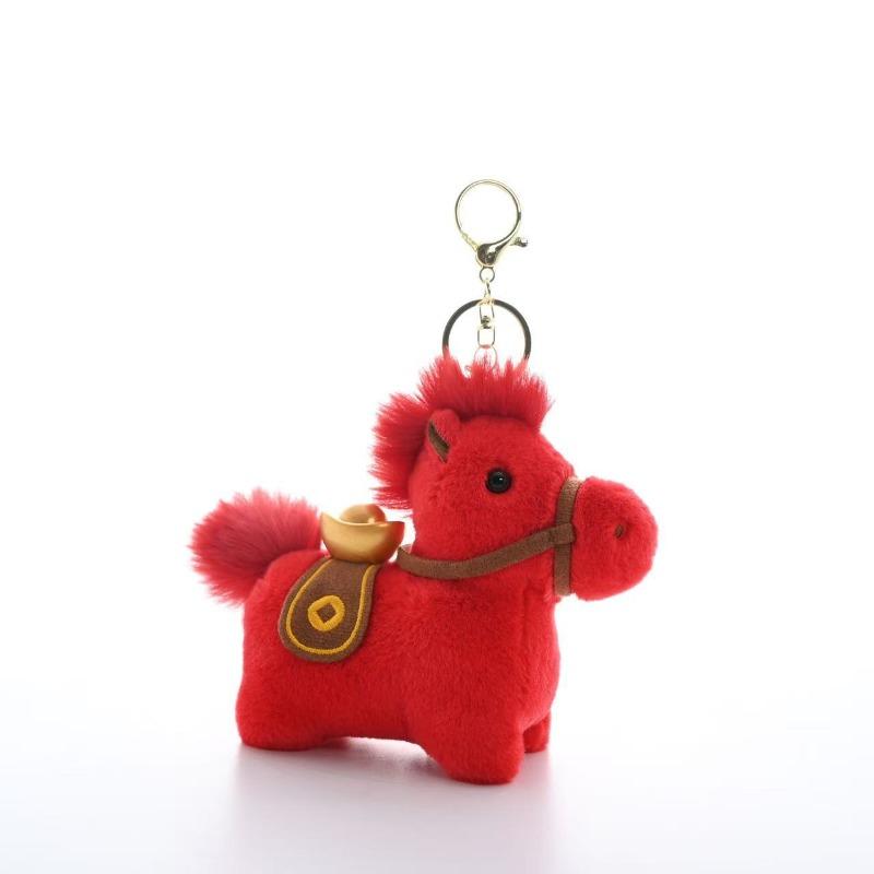 soon Plush pendant toy doll keychain horse mascot doll pony pendant