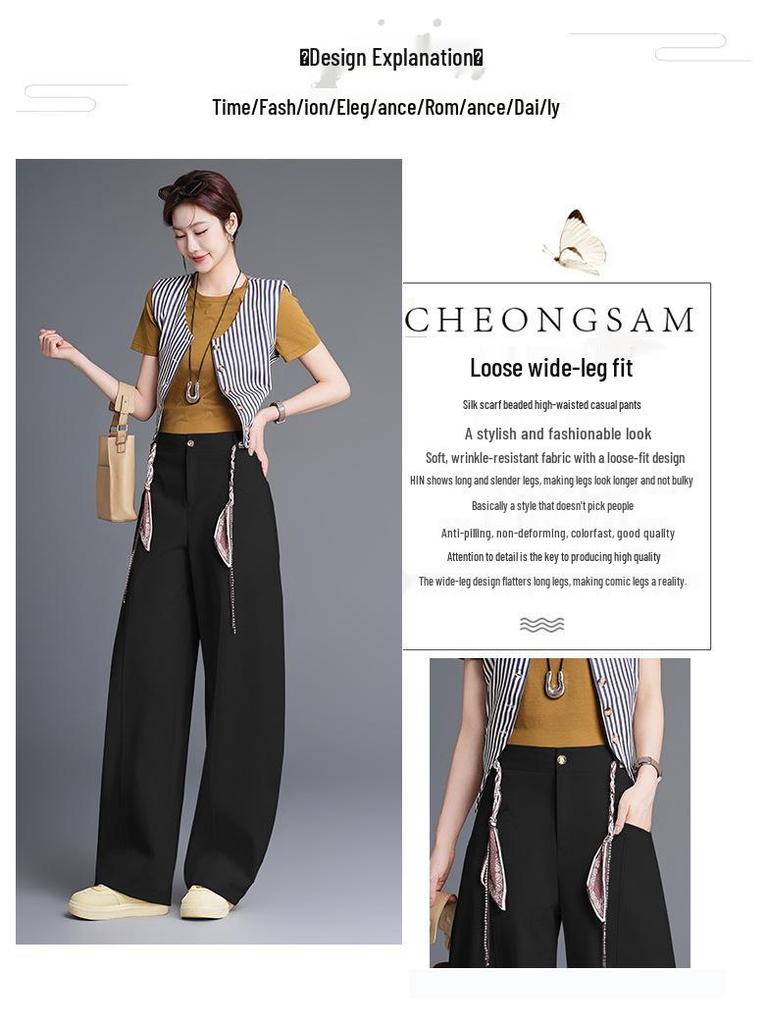 2026 Spring Korean Style High-Waisted Wide-Leg Chic Casual Pants