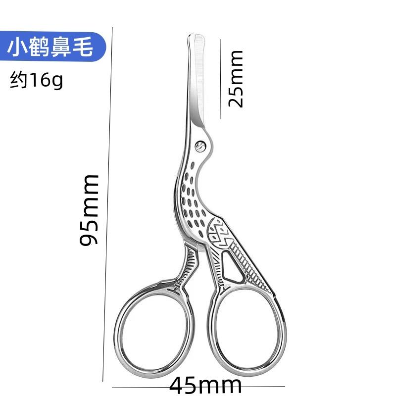 Round Tip Nose Scissors Nose Hair Scissors Nose Hair Cutting Man Facial Hair Scissors серебряный