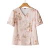 Elderly Women's Autumn Casual Short-Sleeve Shirt