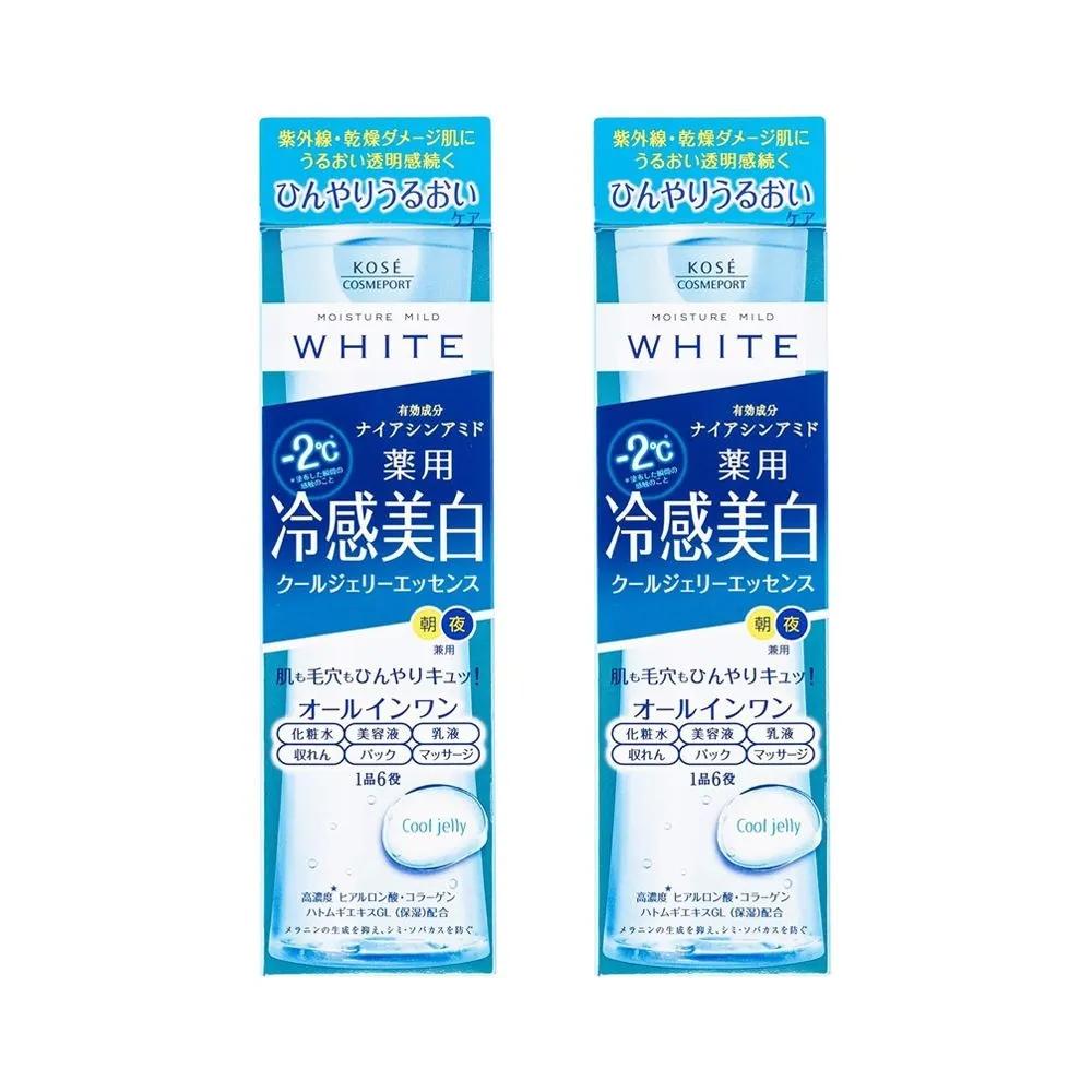 

KOSE Moisture Mild White Cool Jelly All-in-One Essence 200ml (2 bottles) Summer cosmetics for lowering skin temperature