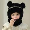 Children Hat with Face Guard Double Plush Ball Decor Solid Color Windproof Ear Protection Baby Hat Woolen Knitted Hat
