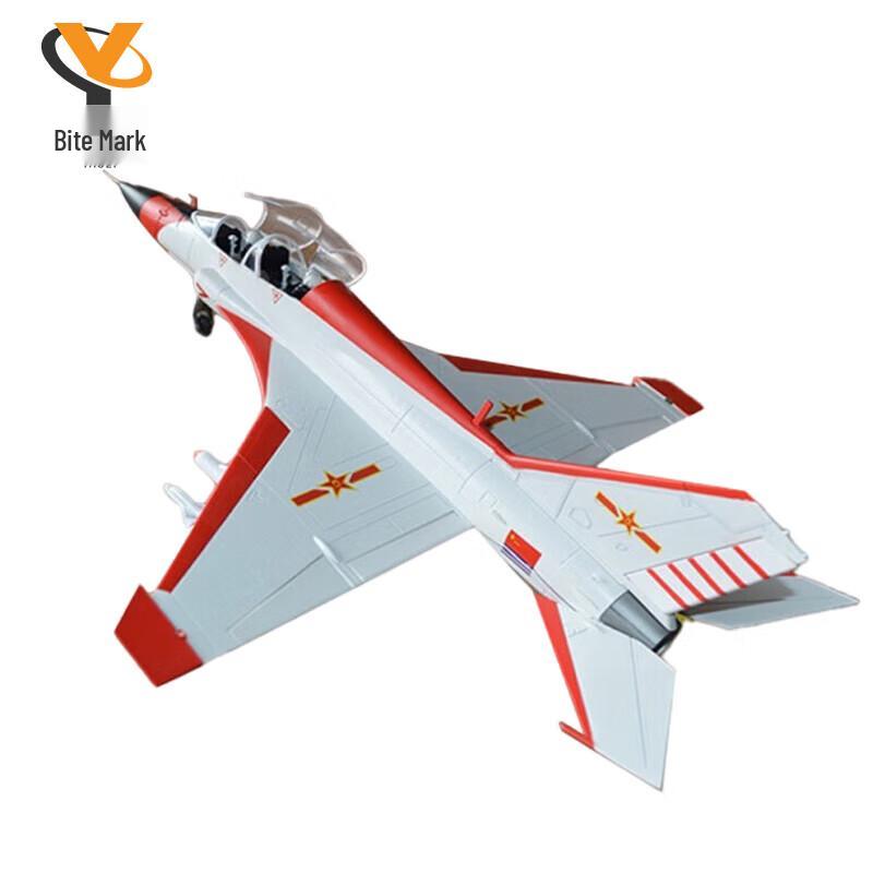 1:32 JL-9G Fighter Trainer Diecast Model
