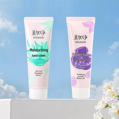 MeiJiaJing Moisturizing & Protective Hand Cream Set