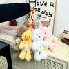 Animal Plush Toy Cartoon Character Kids Gift For Children And Girls