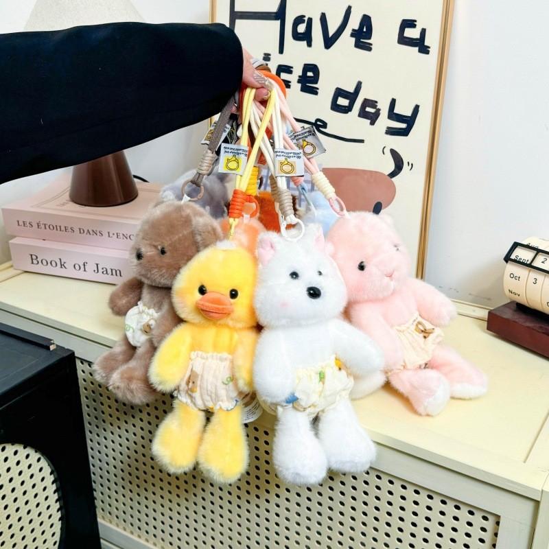 Animal Plush Toy Cartoon Character Kids Gift For Children And Girls