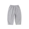 Dudu Home Kids' Autumn Casual Long Pants