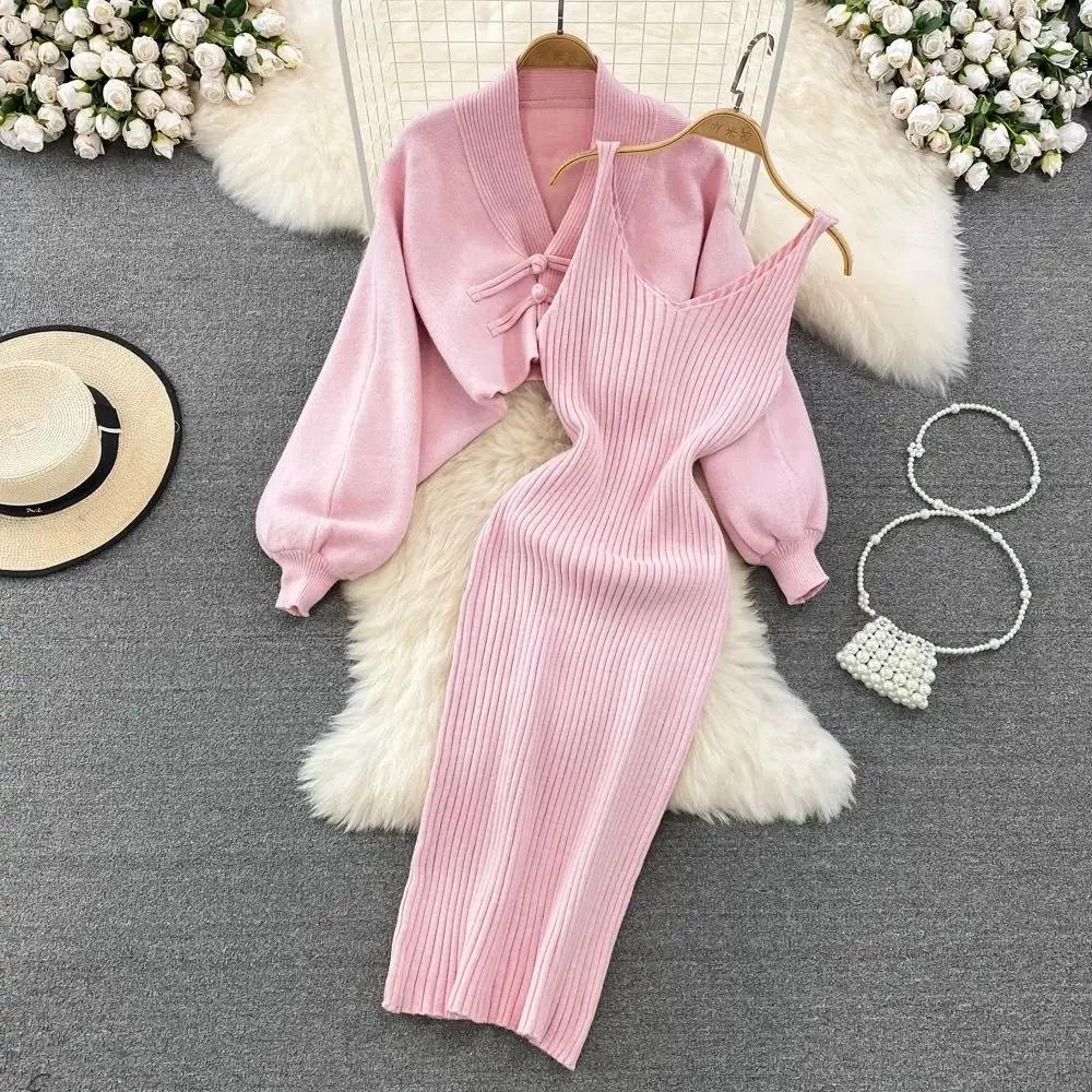 Solid Color Knitwear Set Lace Up Chinese Knitted Cardigan Women Sweater Coat Camisole Dress Two Piece Set Women Outfits