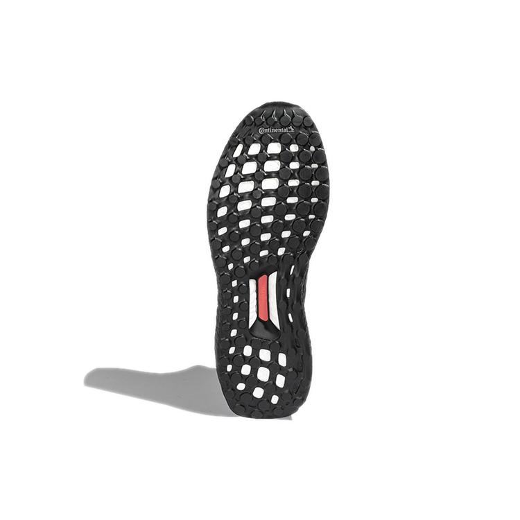 New Adidas Ultra Boost Dna Mono Marathon Core Black GX3074