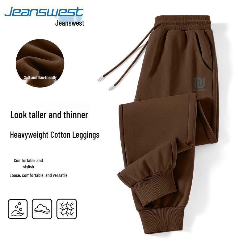 

Jeanswest Men s Tapered Casual Cotton Blend Sweatpants 2XL