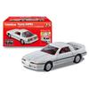 Takara Tomy Premium 25 Toyota Supra Premium Release Commemorative Miniature Car Toy for ages 6 and Meets Toy Safety ST Mark TOMICA TAKARA TOMY "Tomica
