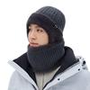 Men's Winter Black Velvet Pullover Hat & Scarf Set for Cycling - Windproof and Warm