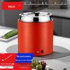Mailangshi 10L Commercial Dry Electronic Soup Warmer