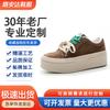 Damesko – Sneakers