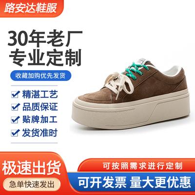 Sapatos de mulher – Keds