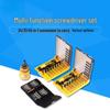 Magnetic Multi-Functional Screwdriver Set: 12/24/31/45/115-in-1 Bit Holder for DIY Electronic Disassembly