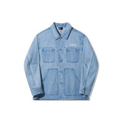 Li Ning Vital Series Solid Color Washed Denim Jacket Unisex Jacket Blue AJDT705-2