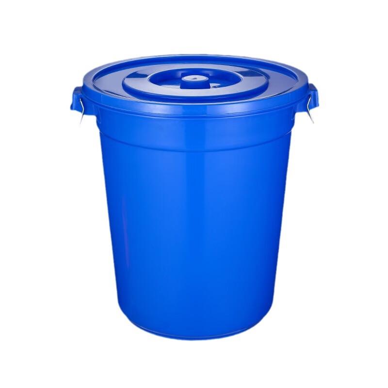 Kelibang Large Plastic Bucket with Lid