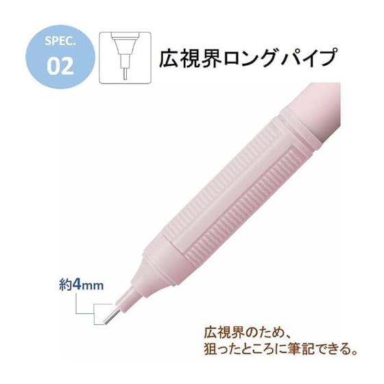 Tombow Pencil Mechanical Pencil MONO Graph Light 0.5mm Navy 5-Pack DCD-521AAZ with MONO Eraser, Wide-View Long Pipe, High-Density Texture Grip,