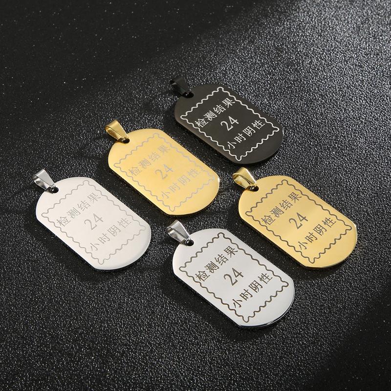 Coliere creative placate electric din oțel titan pentru bărbați și femei