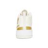Adidas Originals Postup 'White Gold' Women's H00218