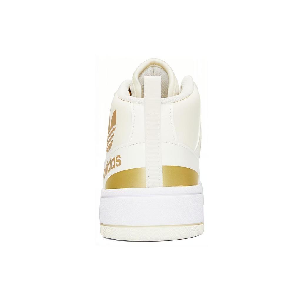 Adidas Originals Postup 'White Gold' Women's H00218