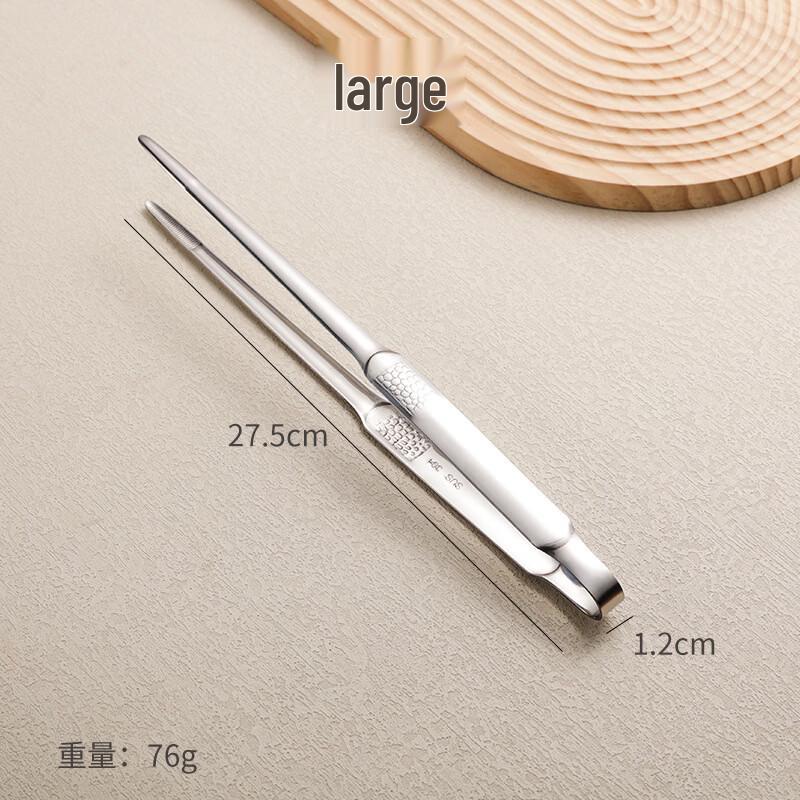 

Stainless Steel Serving Tongs Set