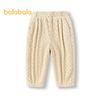 Balabala X Minkmui Boys' Autumn/Winter Casual Pants